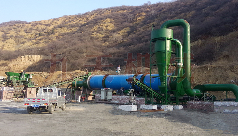 Т�x��ú��əC(j��)ҕ�l