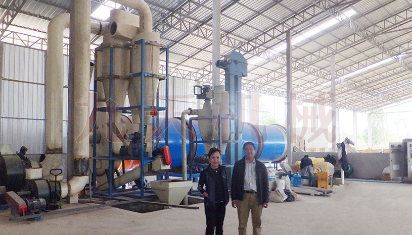 �ϓ�ơ�����əC(j��)ҕ�l