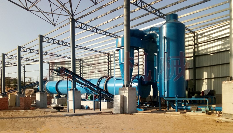 ���_˹ú���əC(j��)�(xi��ng)Ŀ����