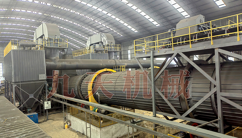 ɽ��ú���əC(j��)�(xi��ng)ĿͶ�a(ch��n)