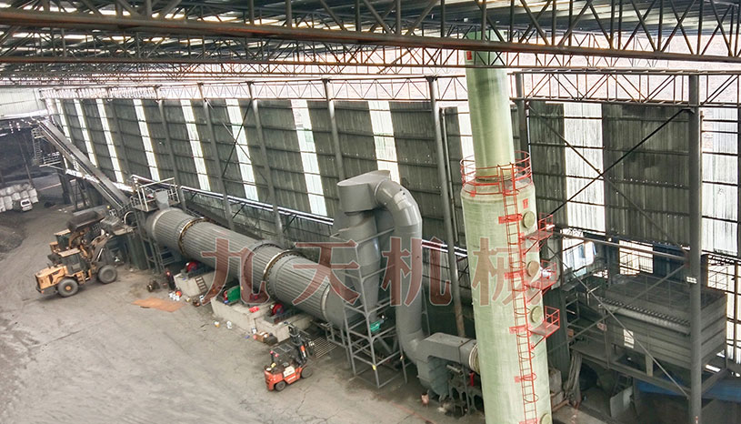 ɽ��ú���əC(j��)�(xi��ng)ĿͶ�a(ch��n)