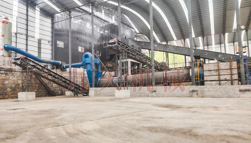 �F��ú���əC(j��)�(xi��ng)ĿͶ�a(ch��n)