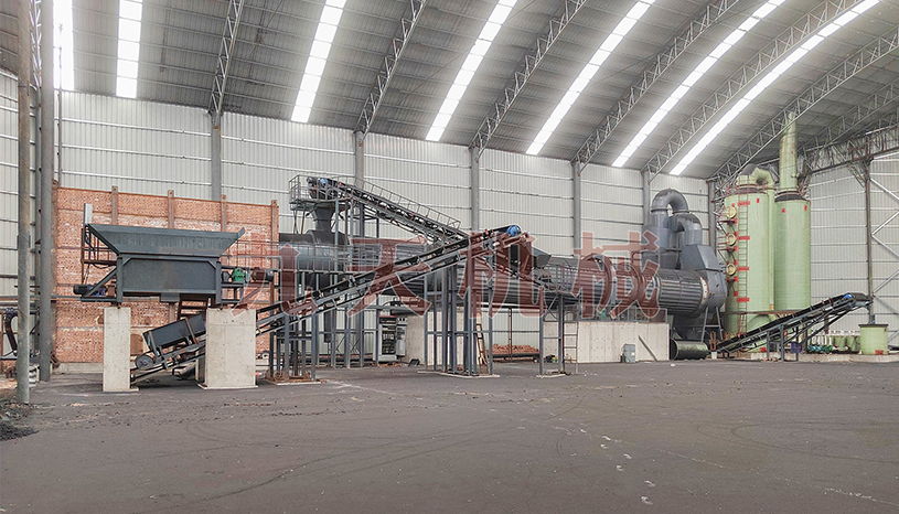 ɽ����ú��əC(j��)�(xi��ng)ĿͶ�a(ch��n)