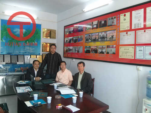 ��ú��əC(j��)