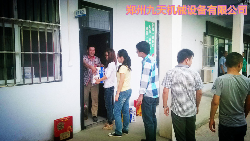 �����ú����O��S�����︣���l(f��)�ŬF(xi��n)��