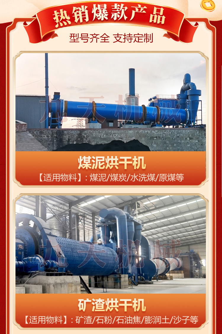 ����Ԫ�����(d��ng)