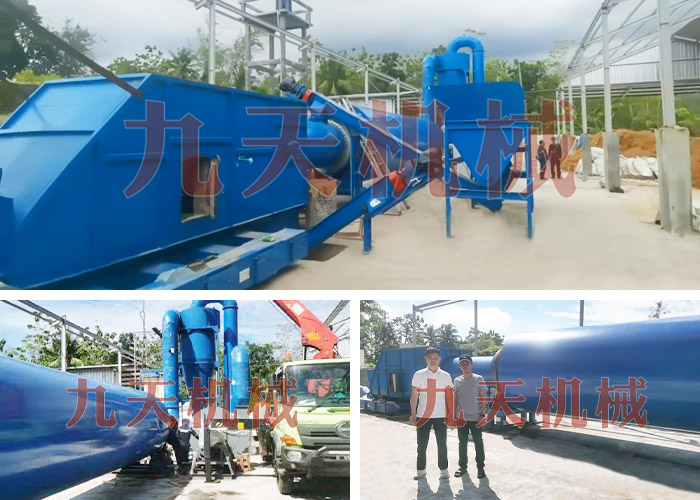 ӡ��Ҭ����əC(j��)