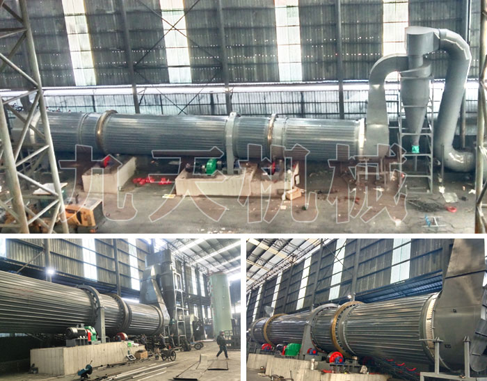 ɽ��ú���əC(j��)�(xi��ng)Ŀ