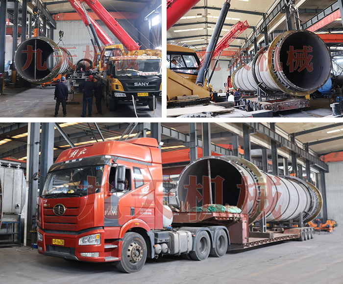 ɽ��ú���əC(j��)