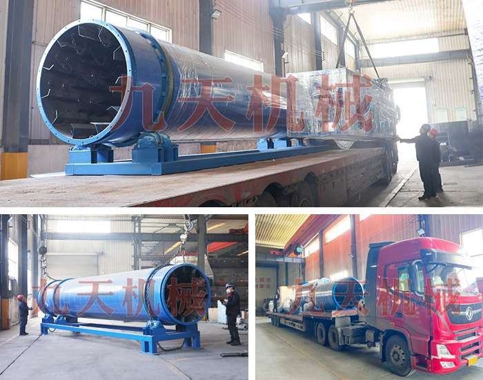 Ҭ������əC(j��)�l(f��)؛