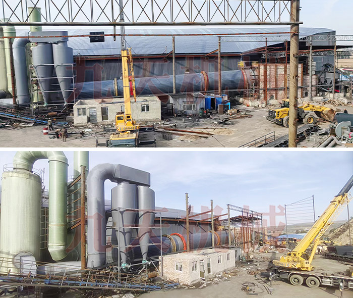 ɽ��ú���əC(j��)