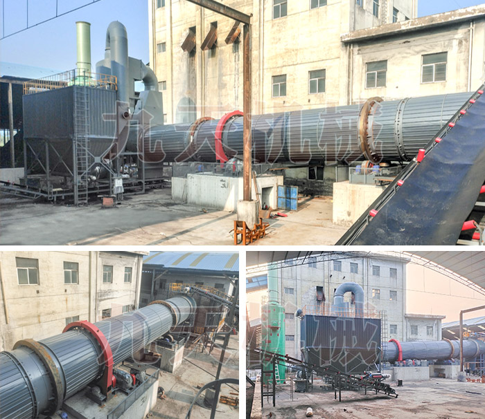 ɽ���(y��ng)Ȫú���əC(j��)